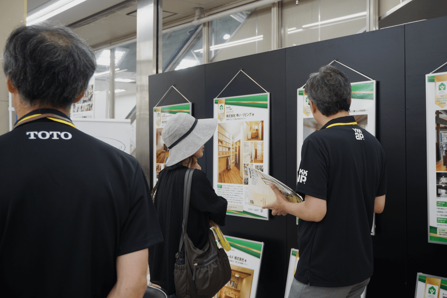 リノベーションEXPO東北2025