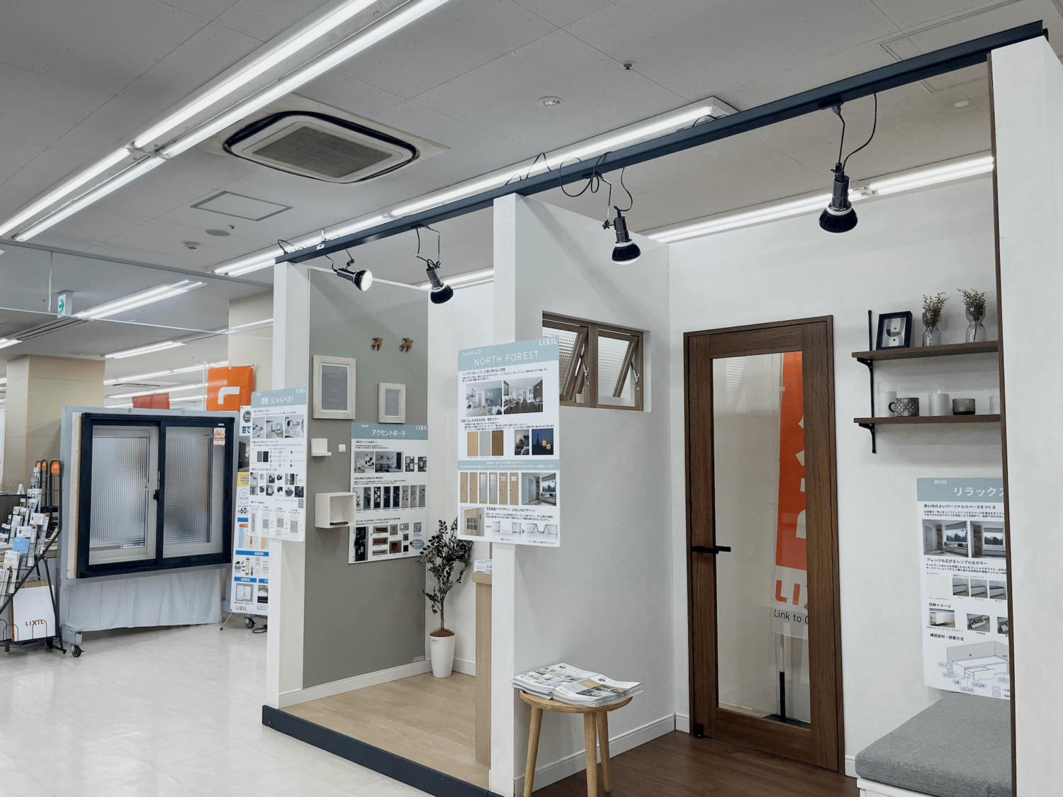 リノベーションEXPO東北2025