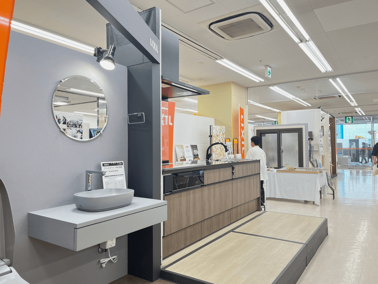 リノベーションEXPO東北2025