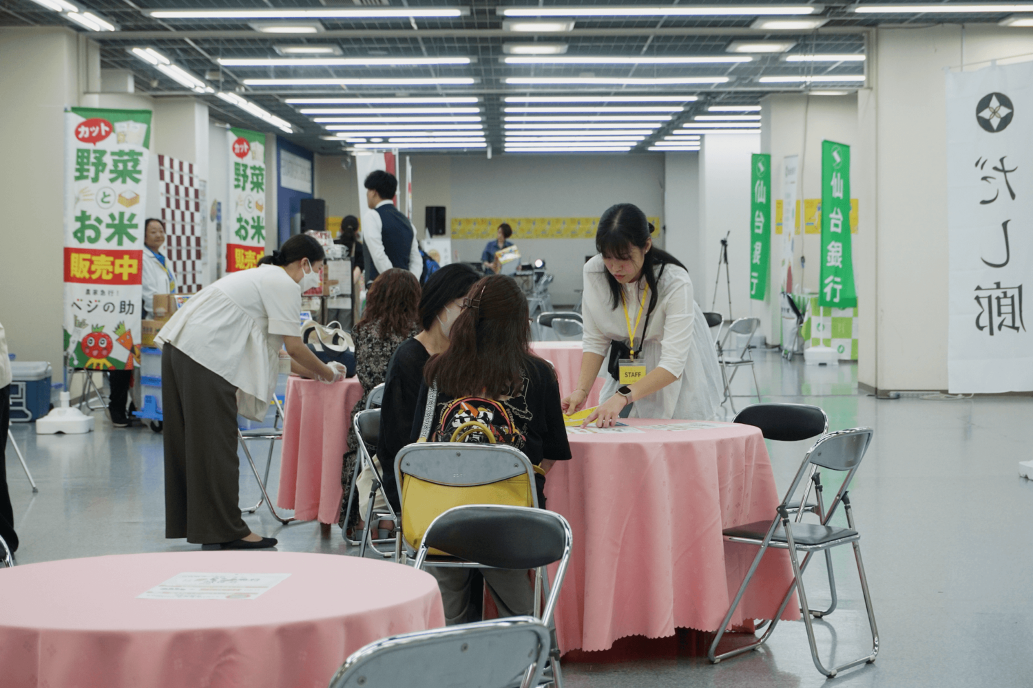 リノベーションEXPO東北2025