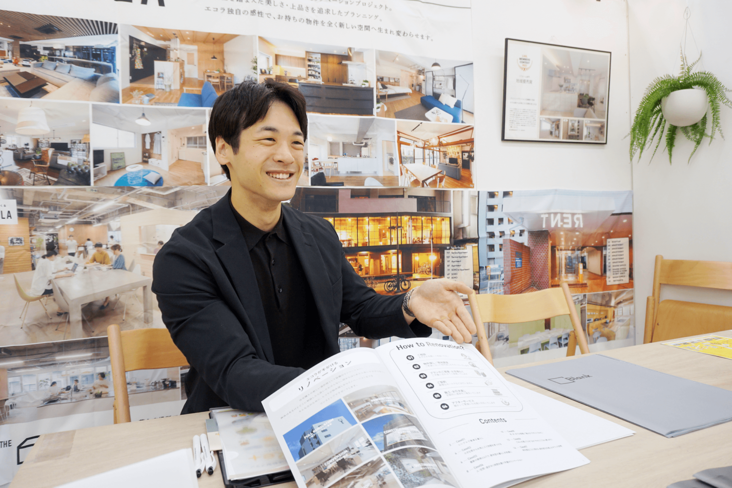 リノベーションEXPO東北2025